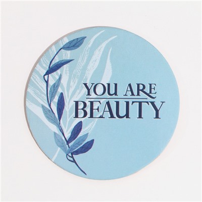 Ваза для цветов на подставке «You are beauty», высота 9 см